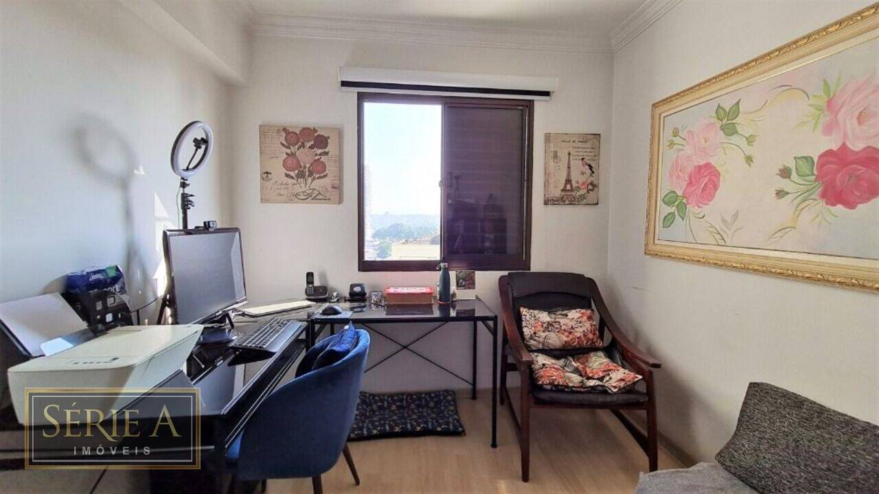 Apartamento Barra Funda, São Paulo - SP