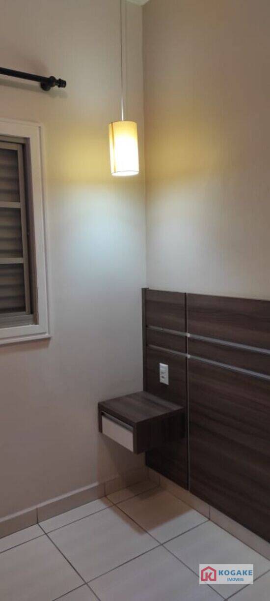 Conjunto Residencial Galo Branco - São José dos Campos - SP, São José dos Campos - SP