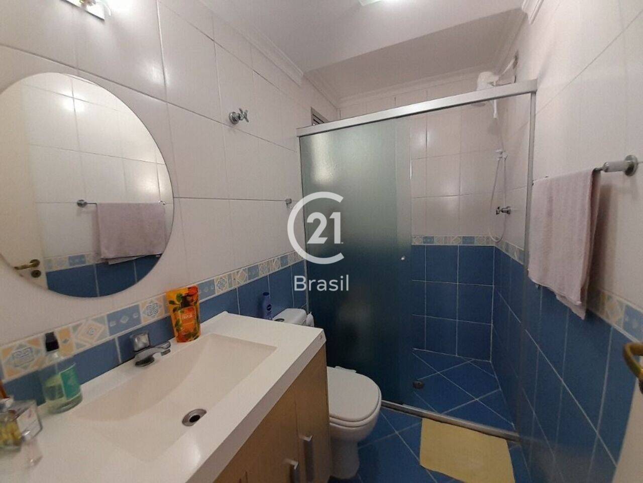 Apartamento Butantã, São Paulo - SP