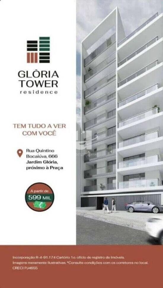 Jardim Glória - Juiz de Fora - MG, Juiz de Fora - MG