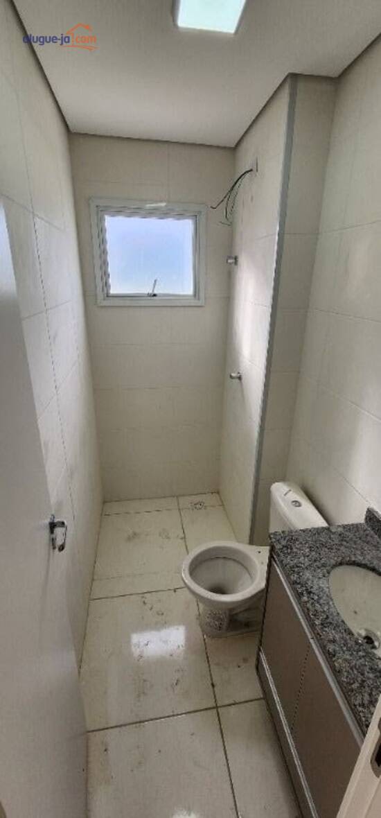 Condomínio Residencial Monaco - São José dos Campos - SP, São José dos Campos - SP