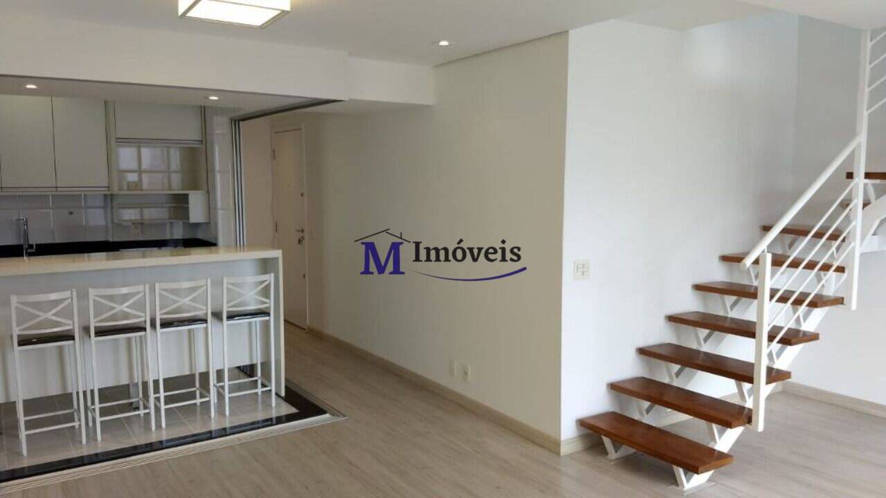 Apartamento duplex Vila Madalena, São Paulo - SP