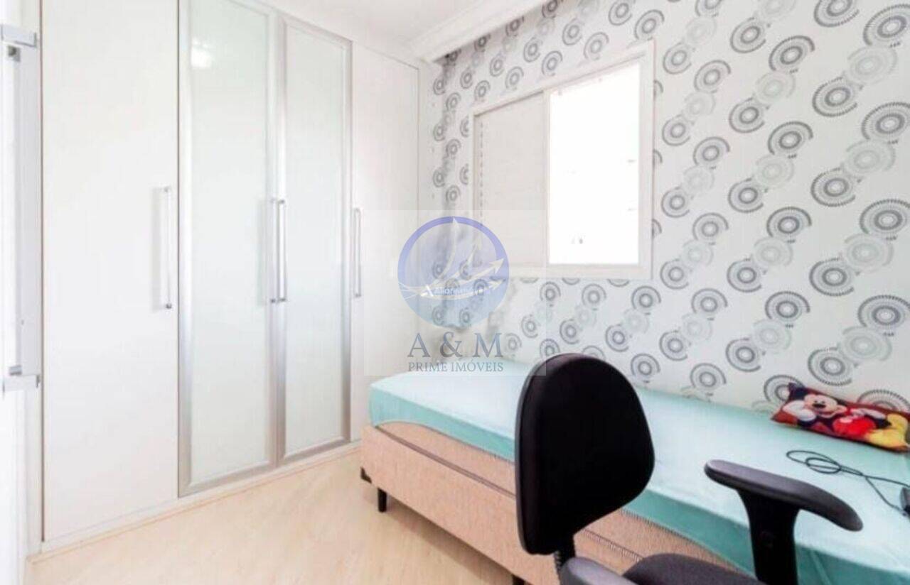 Apartamento Mooca, São Paulo - SP