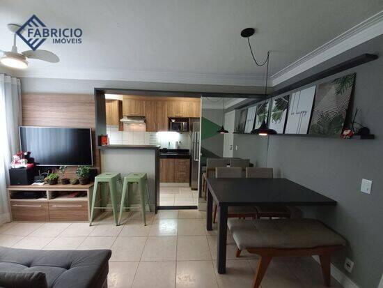 Residencial Spazio Ponte Nova - Paulínia - SP, Paulínia - SP