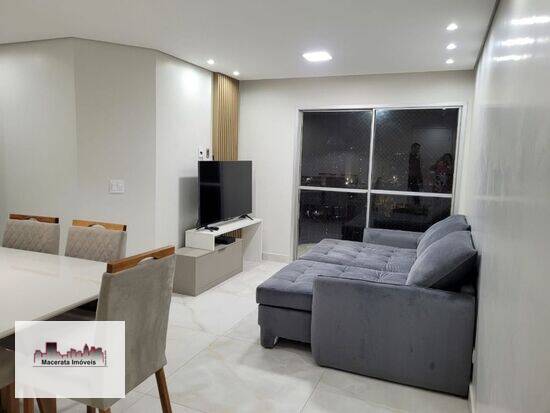 Apartamento de 60 m² Vila Santa Catarina - São Paulo, à venda por R$ 395.000