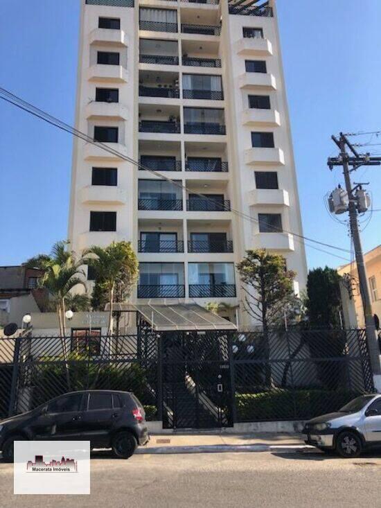 Apartamento de 58 m² Vila Santa Catarina - São Paulo, à venda por R$ 345.000