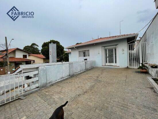 Residencial Aquário - Vinhedo - SP, Vinhedo - SP