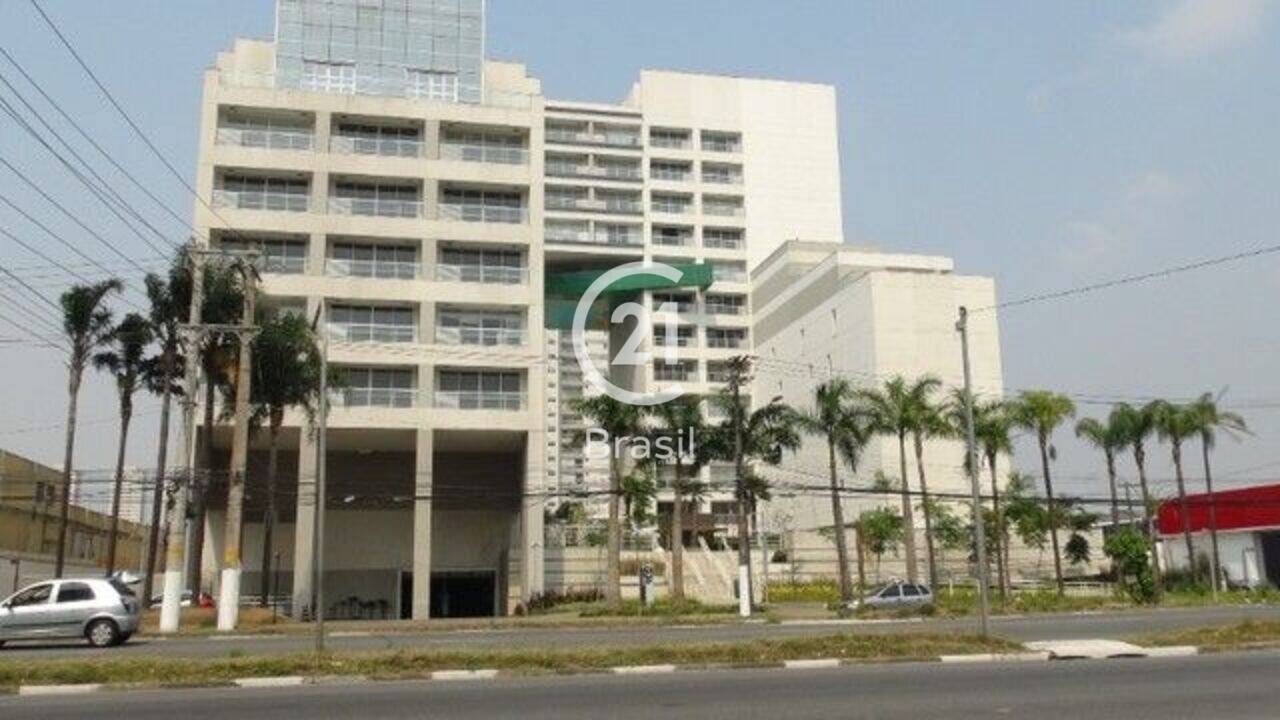 Conjunto Vila Leopoldina, São Paulo - SP