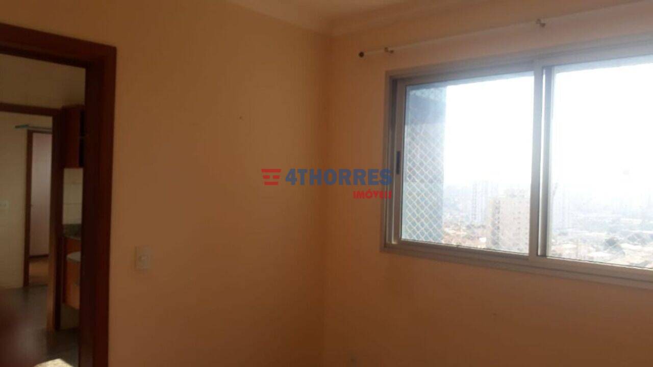 Apartamento Vila Sônia, São Paulo - SP