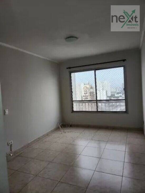 Apartamento de 48 m² Mooca - São Paulo, à venda por R$ 349.000