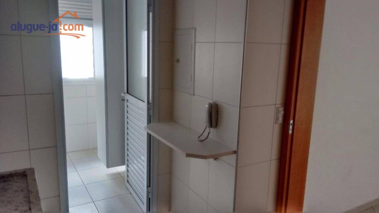 Apartamento Jardim Aquarius, São José dos Campos - SP