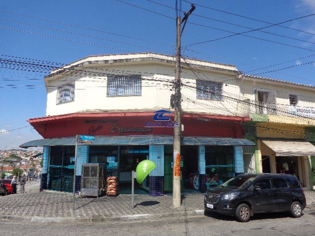 Sala Vila Nhocune, São Paulo - SP