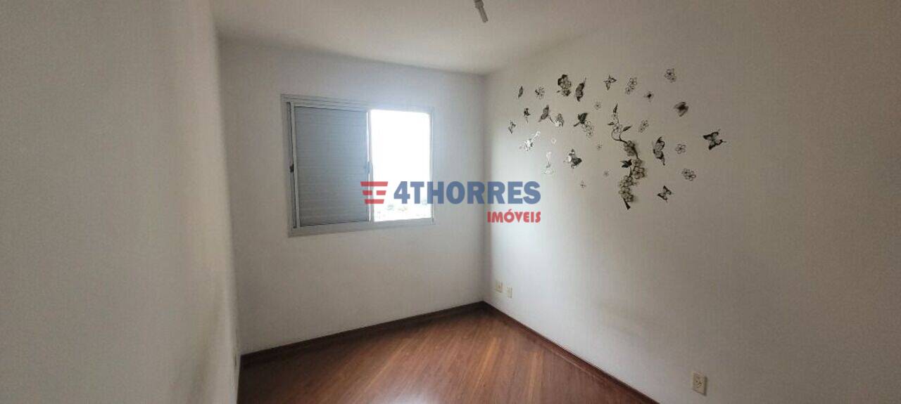 Apartamento Jardim das Vertentes, São Paulo - SP