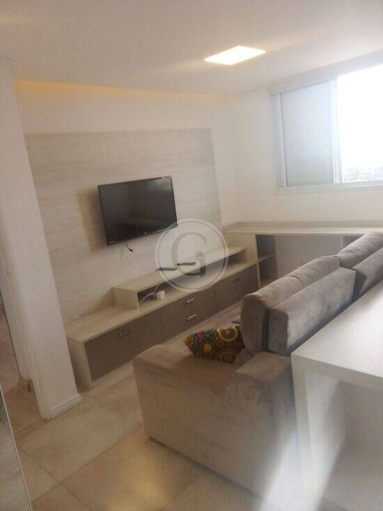 Apartamento de 55 m² Butantã - São Paulo, à venda por R$ 570.000