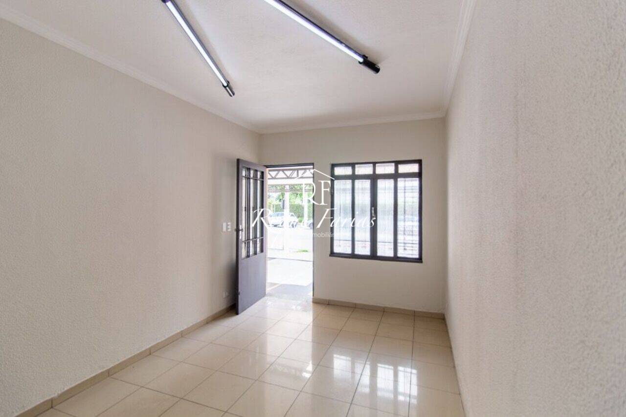 Casa Jaguaré, São Paulo - SP
