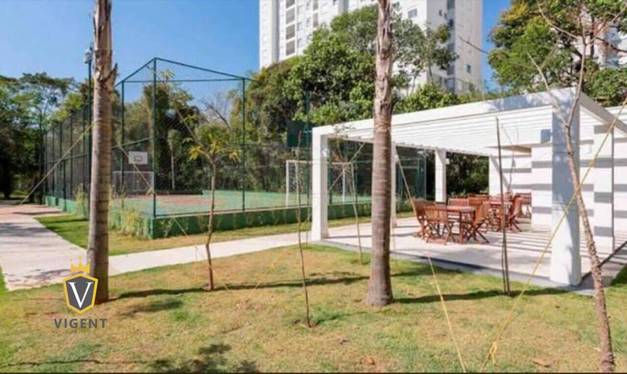 Apartamento Jardim Ana Maria, Jundiaí - SP