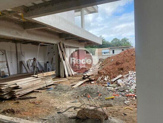 Condomínio Chácara Serimbura - São José dos Campos - SP, São José dos Campos - SP