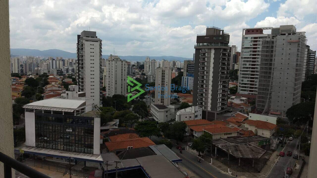 Apartamento Vila Madalena, São Paulo - SP