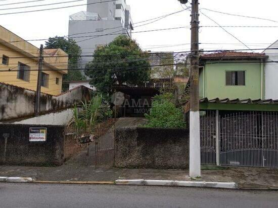 Chácara Cruzeiro do Sul - São Paulo - SP, São Paulo - SP