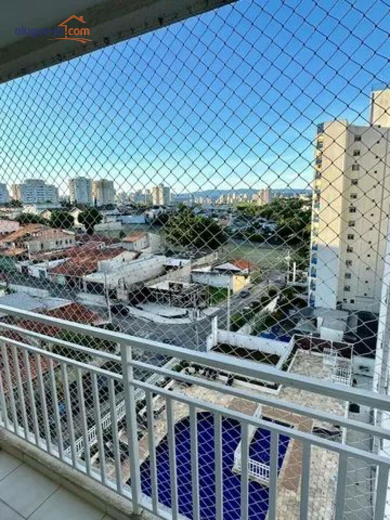 Apartamento Jardim América, São José dos Campos - SP