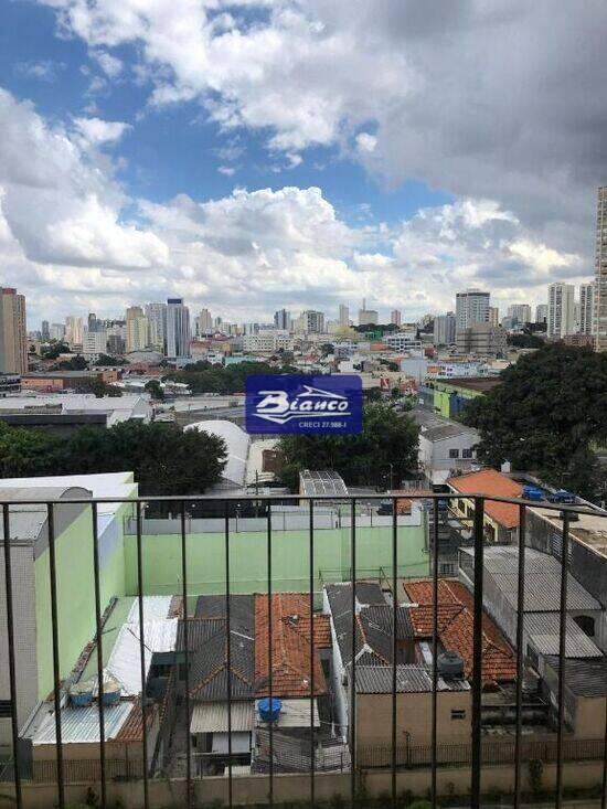 Macedo - Guarulhos - SP, Guarulhos - SP