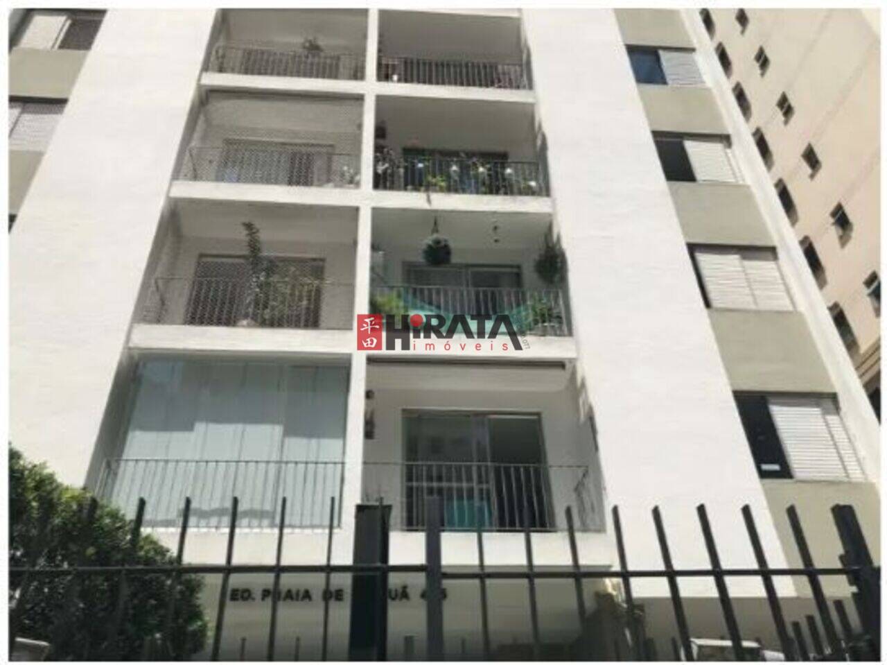 Apartamento Cidade Monções, São Paulo - SP