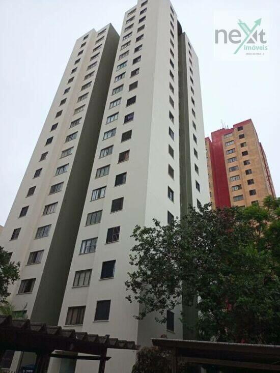 Apartamento de 50 m² Brás - São Paulo, à venda por R$ 320.000