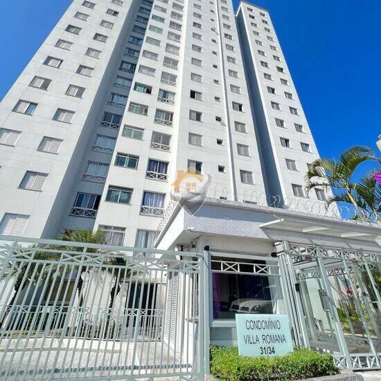 Apartamento de 49 m² Vila Cruz das Almas - São Paulo, à venda por R$ 285.000