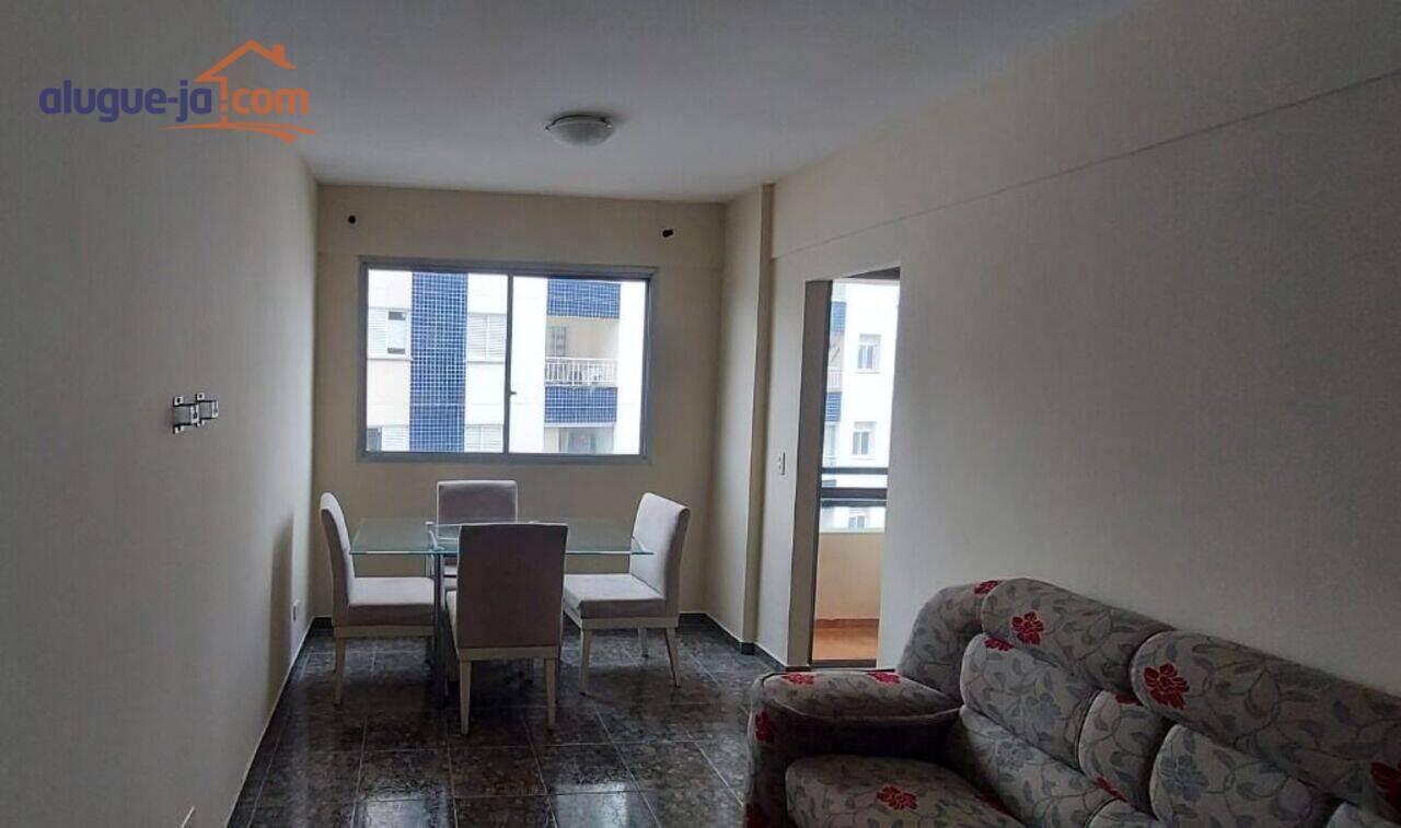 Apartamento Jardim São Dimas, São José dos Campos - SP