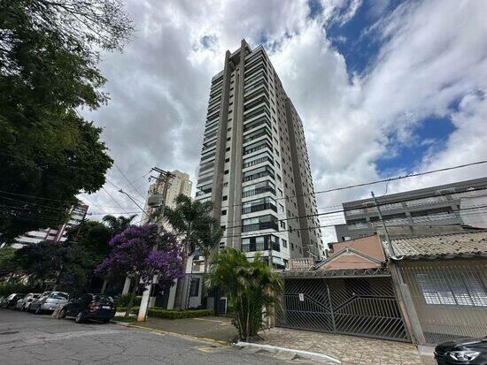 Vila Carrão - São Paulo - SP, São Paulo - SP