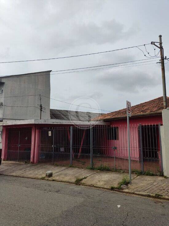 Vila Sônia - São Paulo - SP, São Paulo - SP