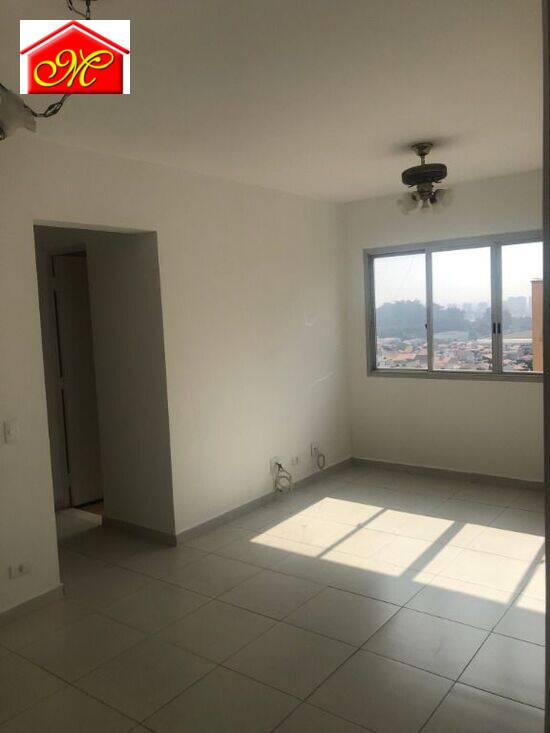 Apartamento de 68 m² Assunção - São Bernardo do Campo, aluguel por R$ 1.200/mês