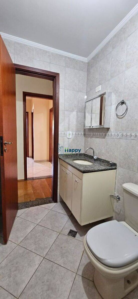 Condomínio Residencial das Pedras - Paulínia - SP, Paulínia - SP