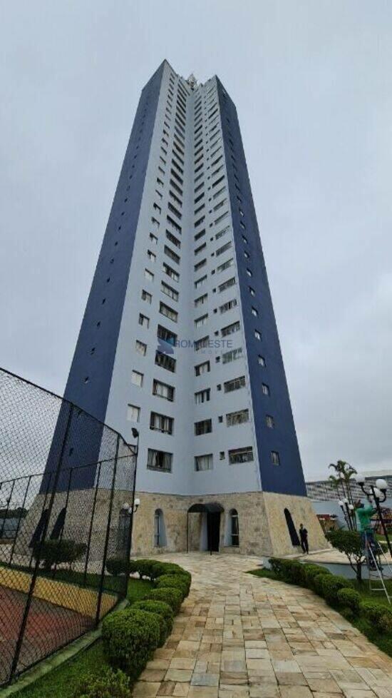 Apartamento de 47 m² Vila Independência - São Paulo, à venda por R$ 338.000