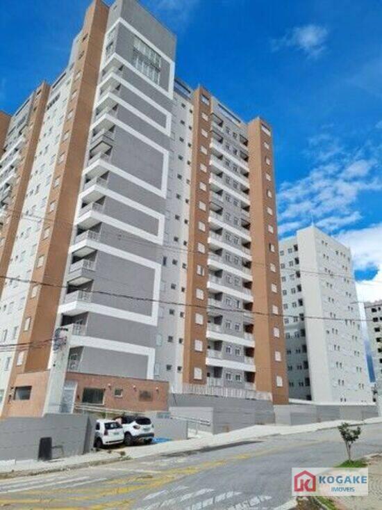 Condomínio Residencial Colinas do Paratehy - São José dos Campos - SP, São José dos Campos - SP