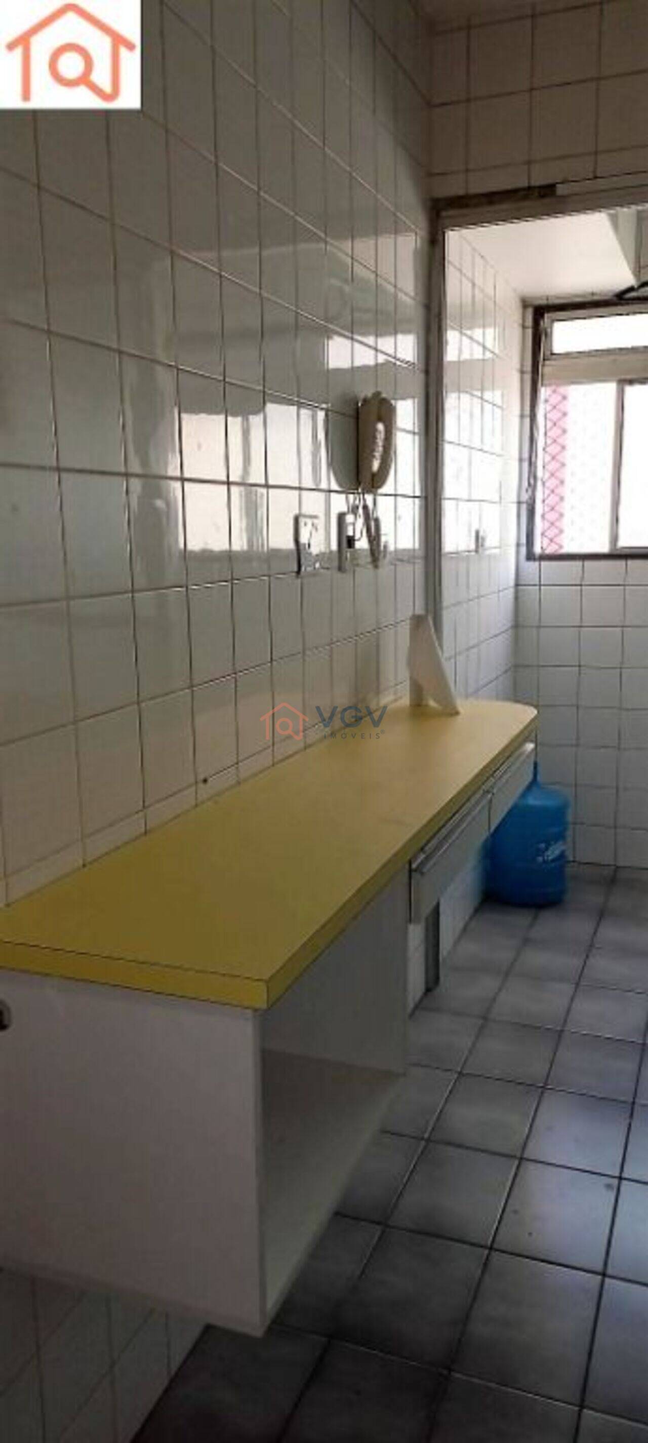 Apartamento Vila Guarani (Zona Sul), São Paulo - SP