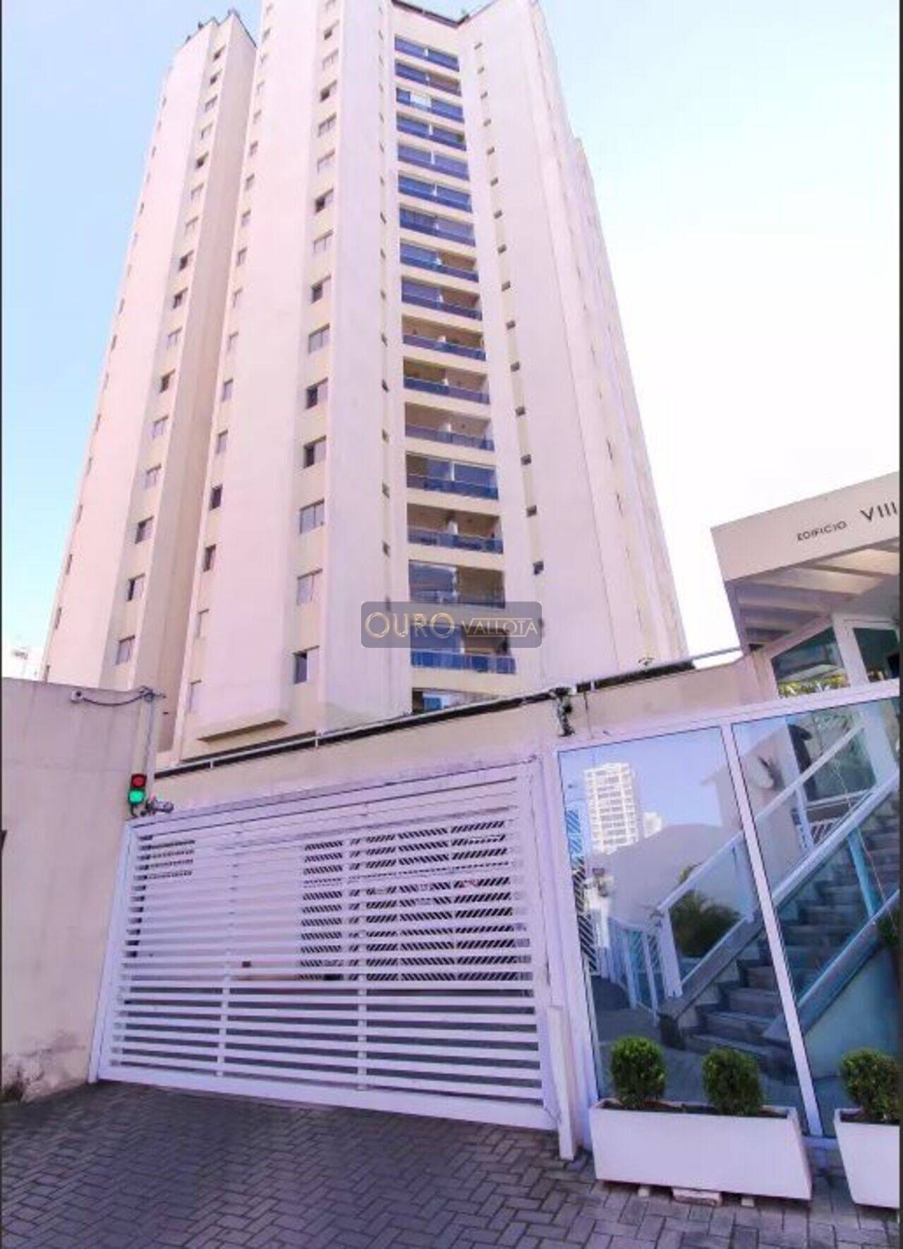 Apartamento Mooca, São Paulo - SP