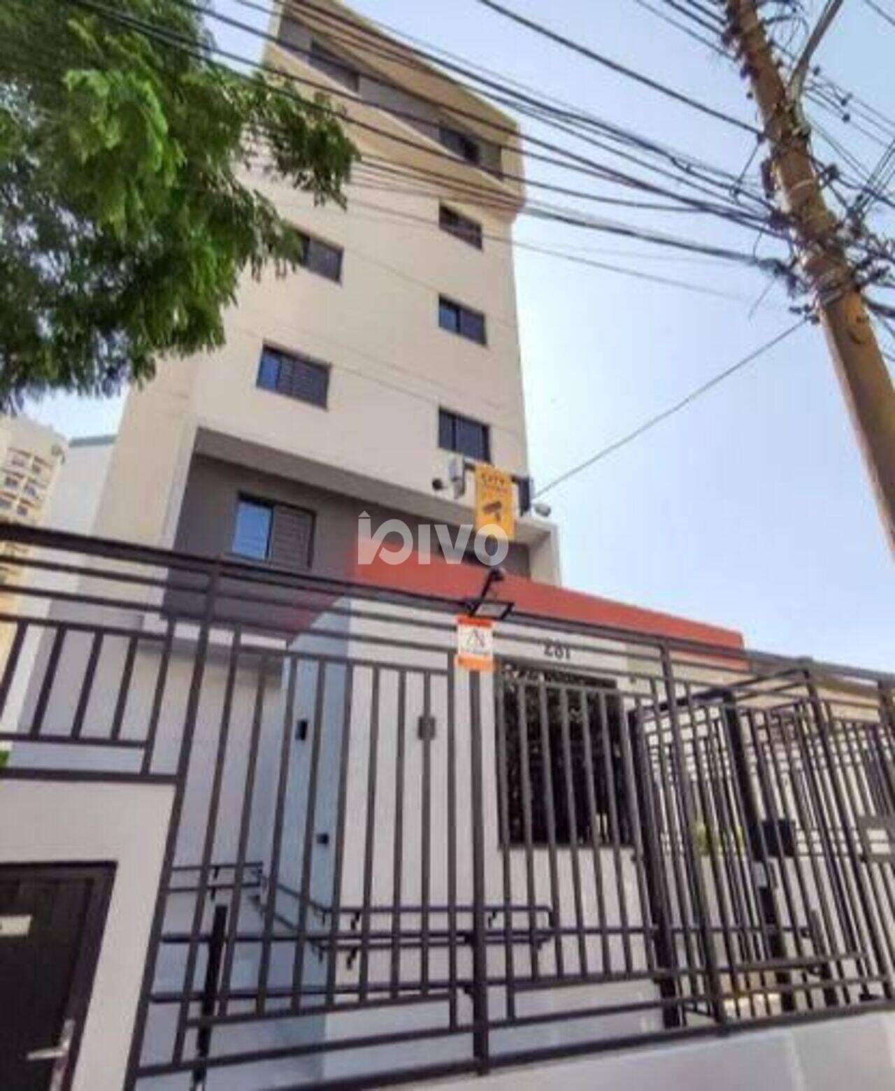 Apartamento Chácara Inglesa, São Paulo - SP