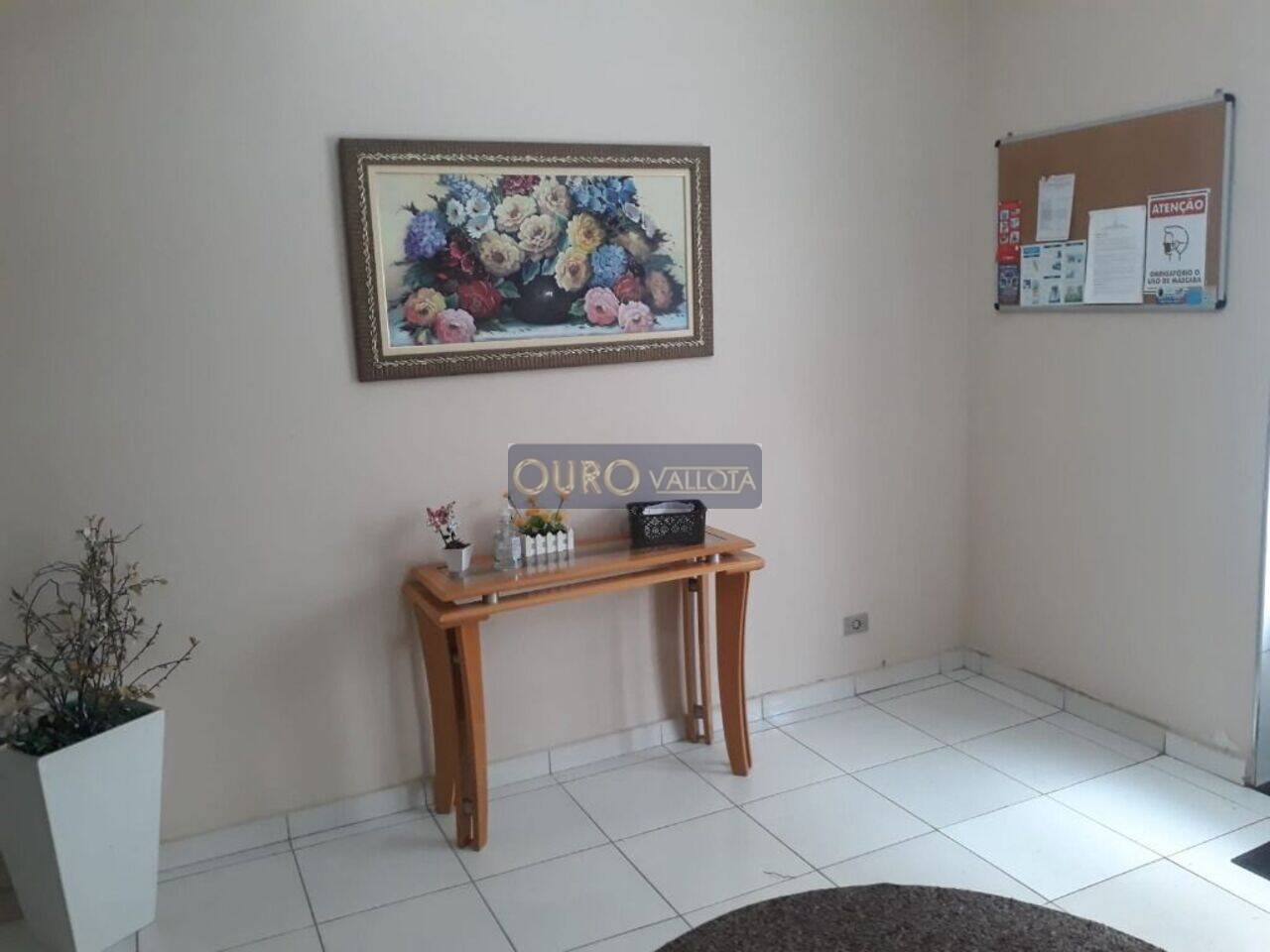 Apartamento Mooca, São Paulo - SP