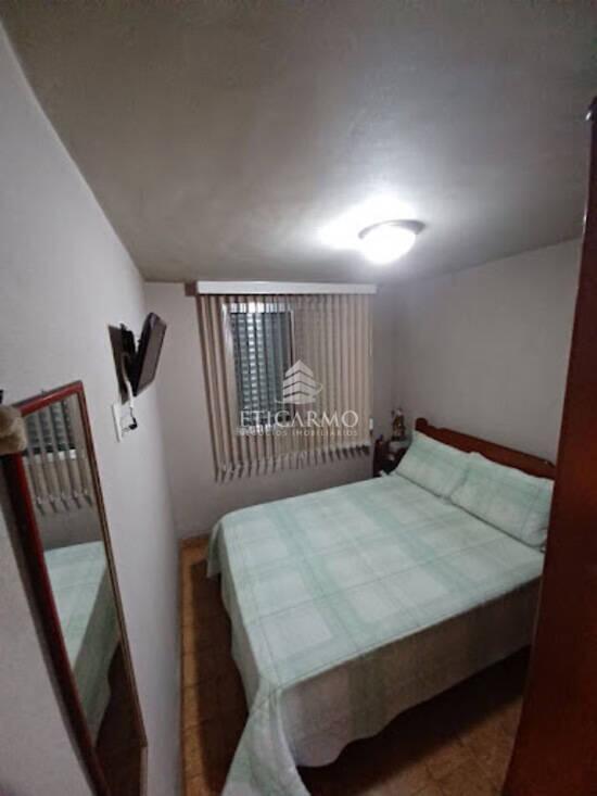 Conjunto Habitacional Padre Manoel de Paiva - São Paulo - SP, São Paulo - SP