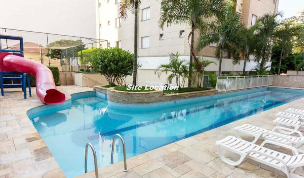 Apartamento Barra Funda, São Paulo - SP