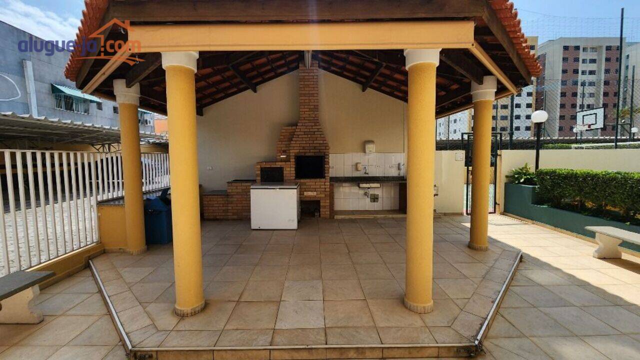 Apartamento Jardim Satélite, São José dos Campos - SP