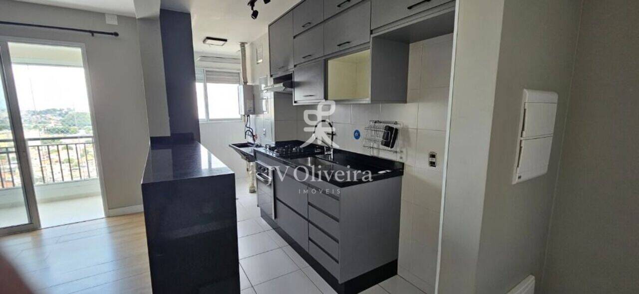 Apartamento Vila Sônia, São Paulo - SP