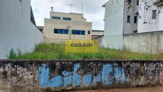 Parque Espacial - São Bernardo do Campo - SP, São Bernardo do Campo - SP