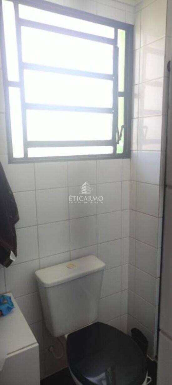 Conjunto Habitacional Inácio Monteiro - São Paulo - SP, São Paulo - SP