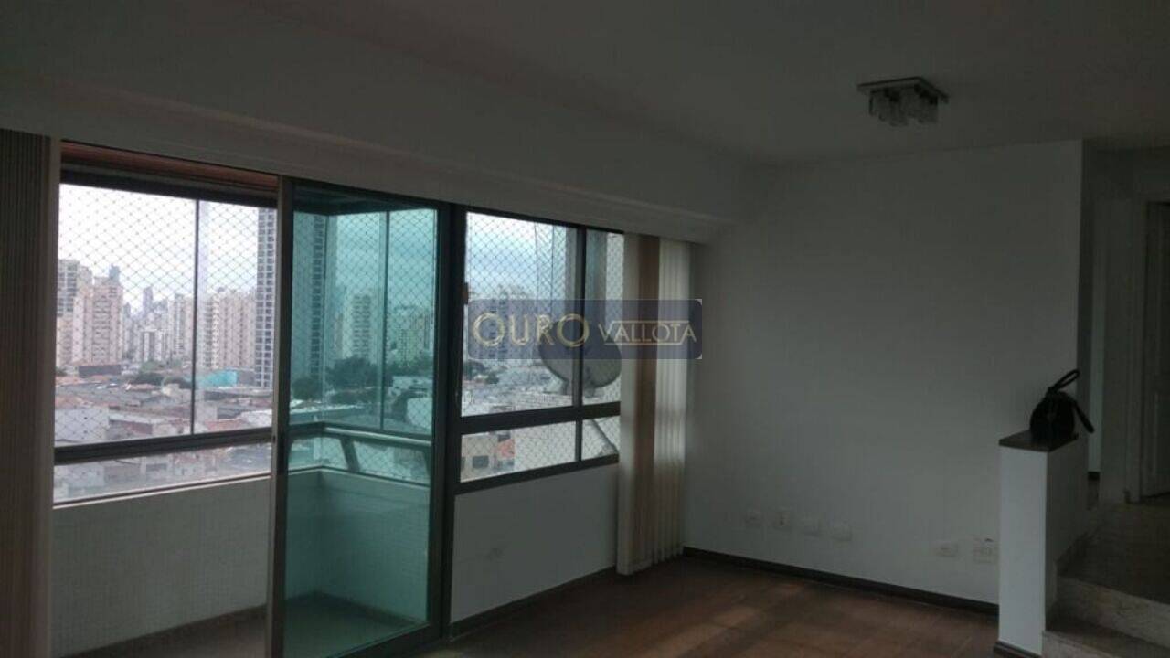 Apartamento Mooca, São Paulo - SP