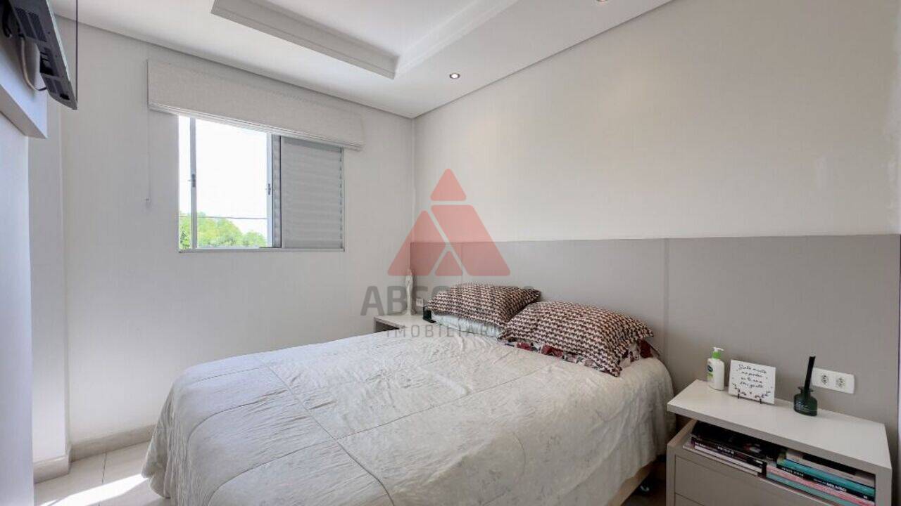 Apartamento Parque Universitário, Americana - SP