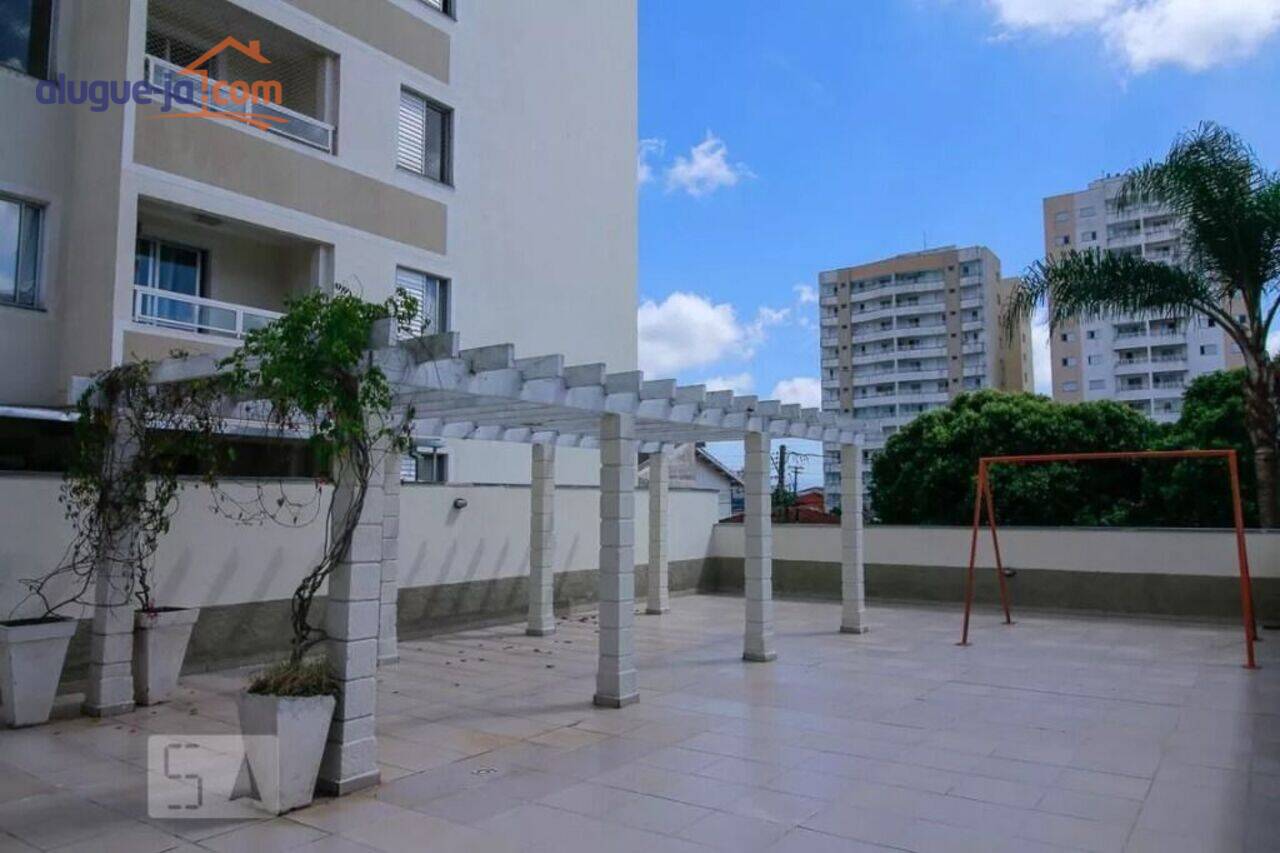 Apartamento Jardim América, São José dos Campos - SP