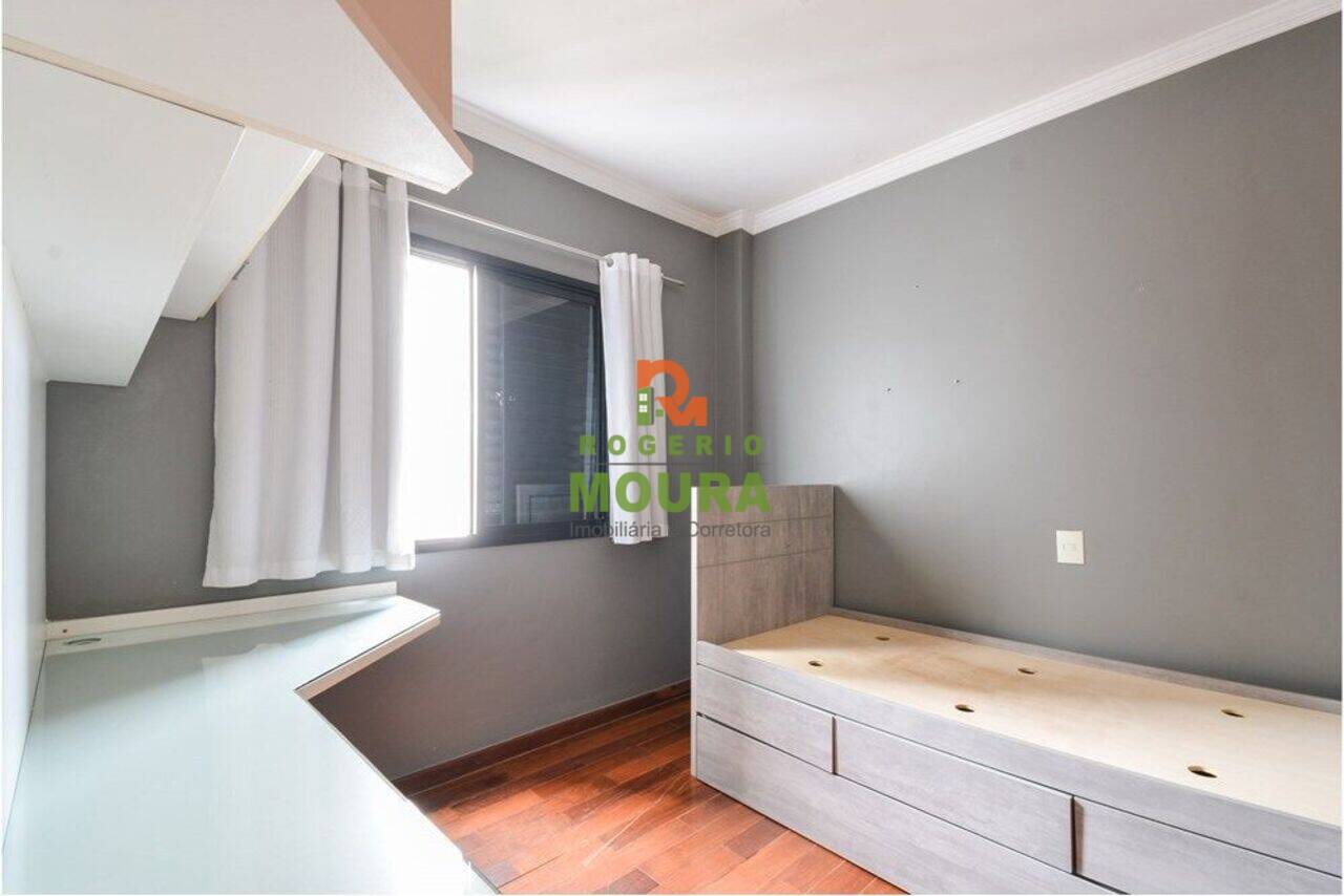 Apartamento Chácara Inglesa, São Paulo - SP