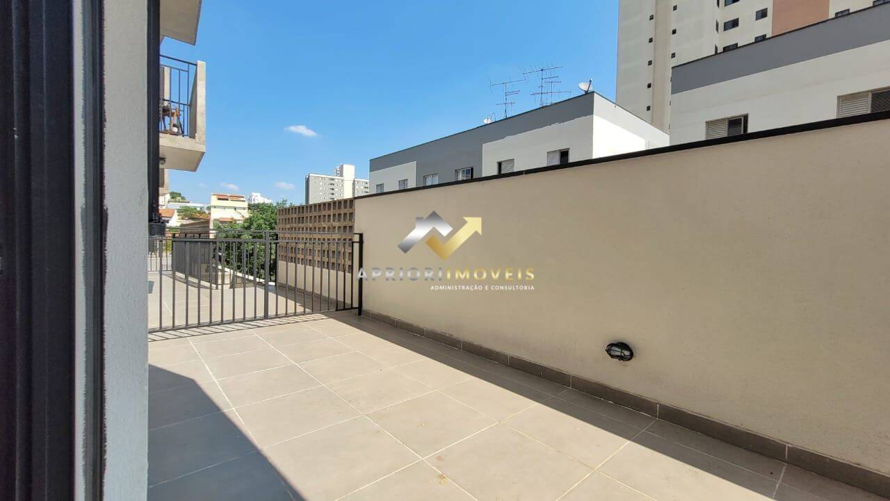 Apartamento Vila Valparaíso, Santo André - SP